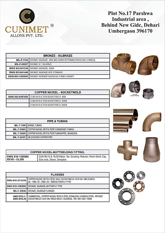 cuni-bronze-pipe-fittings-flanges-pipes-1