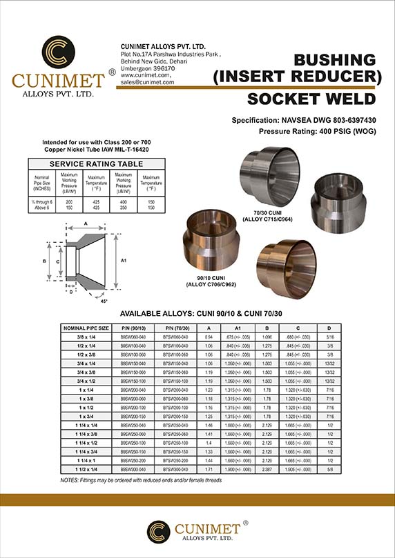 cuni-bronze-pipe-fittings-flanges-pipes-3